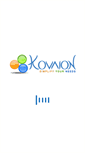 Mobile Screenshot of kovaion.com